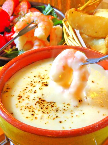 [Popular] Cheese fondue