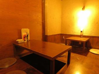 Enjoy a relaxing and relaxing dug-up seat! Enjoy a date at the hideout with a great atmosphere.