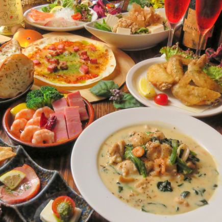 《1월·2월은 여기