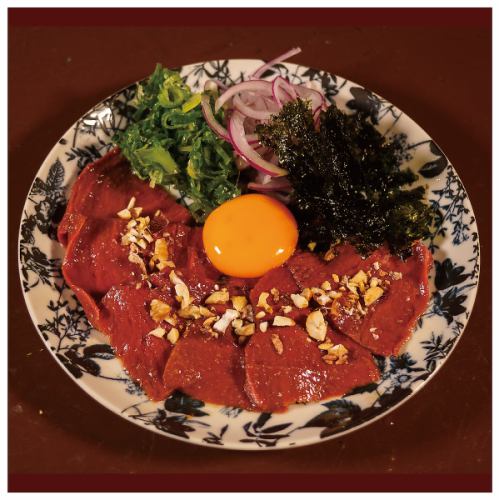 Our proud dish★ Heart sashimi