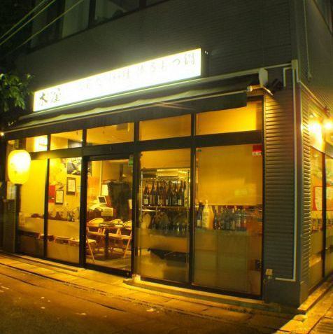 仕切りで半個室のように10名様以上◎人数・貸切もご相談ください