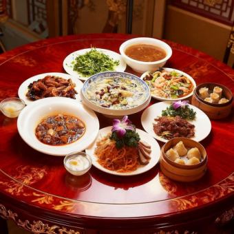 シェフ自慢！四川本格料理コース 全11品 5400円→4000円！