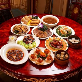 四川本格絶品コース 前菜4種＆全12品 6750円→5000円