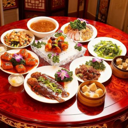 요리사 엄선! 쓰촨 특선 코스 전 11품 6750엔→5000엔!