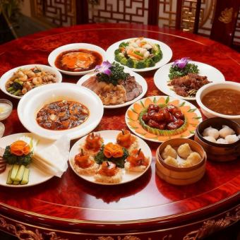 シェフ厳選！四川特選豪華コース 全13品8100円→6000円！