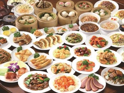 【셰프 맡겨 행복의 코스】70품 뷔페 2,280엔!