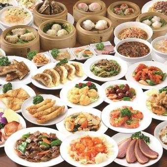 【名物逸品総取りコース】宴会におすすめ！156品食べ放題 エビチリ、ホタテ、アワビなど3,480円