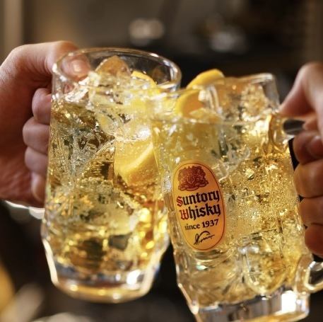 最初の一杯ハイボール50円