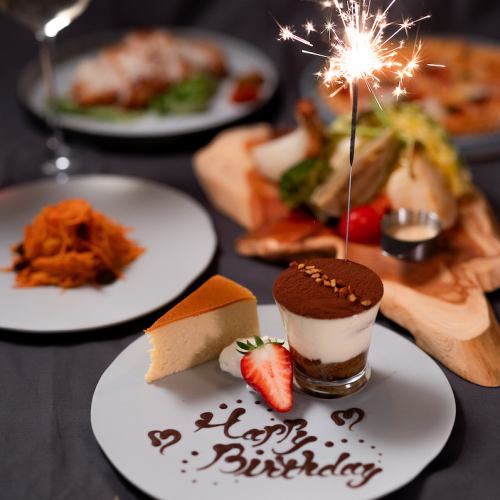 [For birthdays and anniversaries] Reservations only! Anniversary plate is 1,500 yen♪ Recommended for anniversaries and birthdays with your loved ones♪