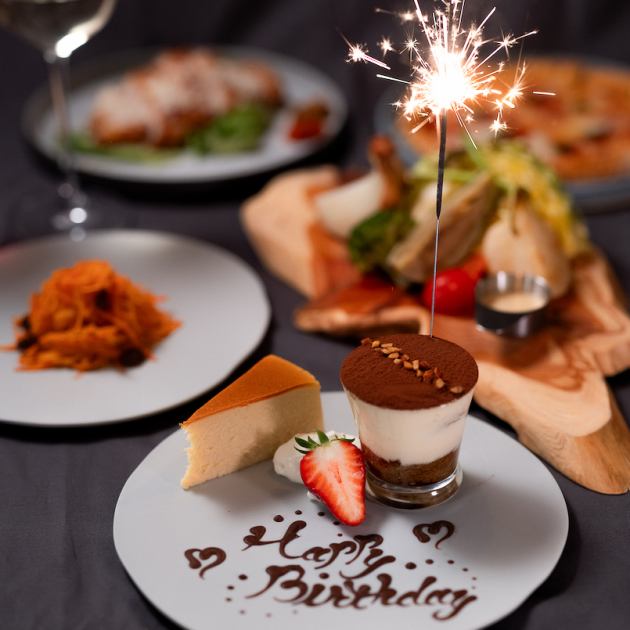 記念日・誕生日のお手伝い♪】Anniversary＆Birthdayプレート※当日の3