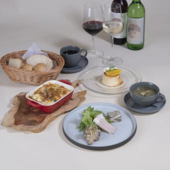 つながるおすすめコースセットB ~3,500円コース~