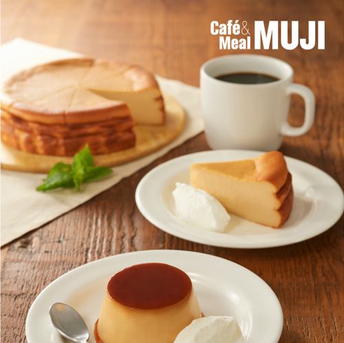 【カフェ利用も可◎】絶品スイーツで至福のひと時を♪