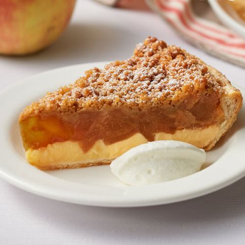 【冬限定】りんごとシナモンのパイ
