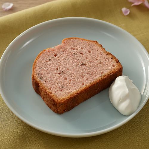 【季節限定】桜のパウンドケーキ