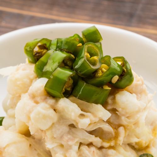 Potato salad for adults (green chili pepper)