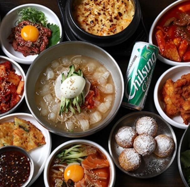 [Wide variety!] Enjoy our carefully selected Korean cuisine!