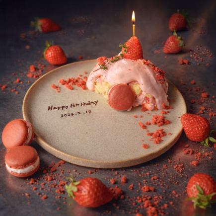 【誕生日・お祝いに★】メッセージ付きアニバーサリープレート　1500円