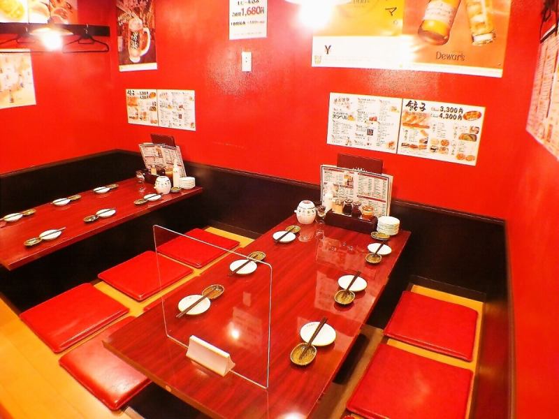 We have seats with hori-kotatsu.It can also be used as a private room for up to 20 people.Peace of mind for families with children◎★☆★There is also a TV monitor!!