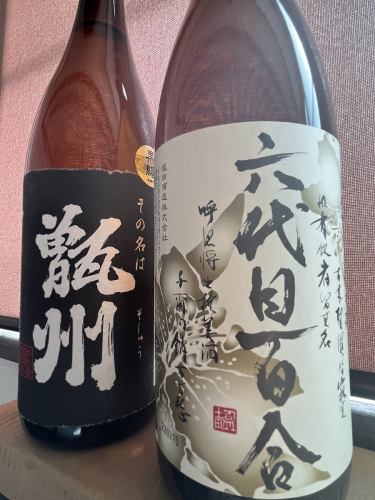 Shochu and fruit wine