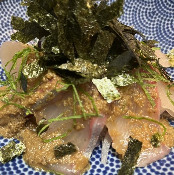 Hakata Sesame Amberjack