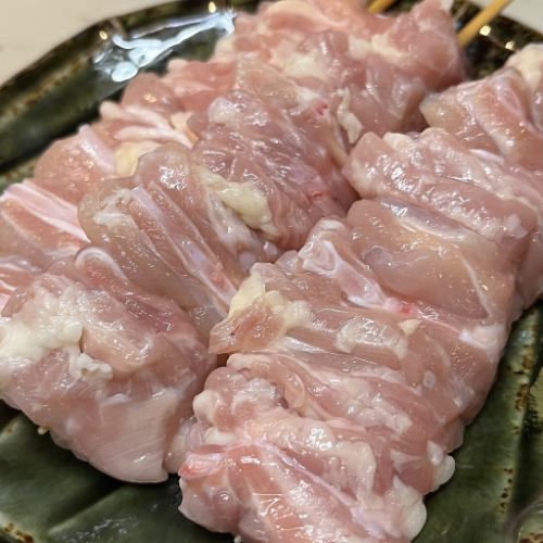 Chicken Neck Meat (1 pc)