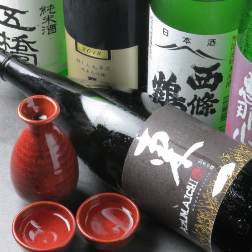 Colorful local sake from Kyushu