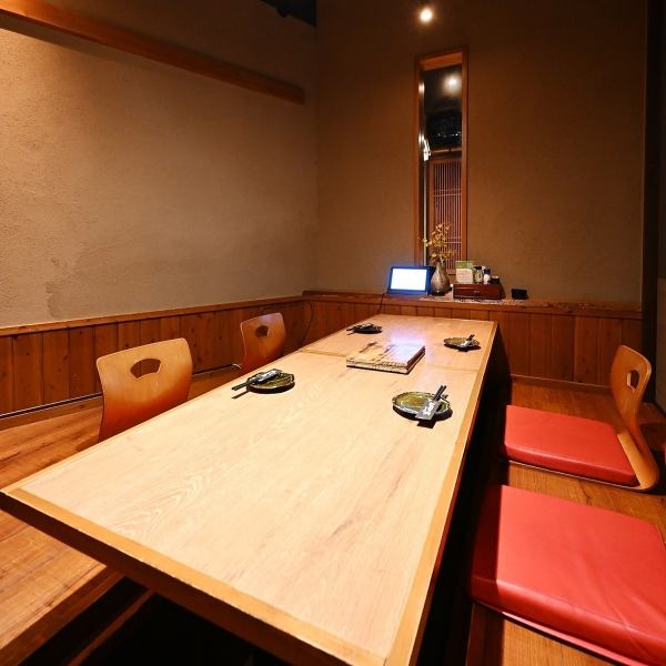 4名でご利用頂ける個室をはじめ、ご利用人数に応じた掘りごたつ個室を豊富にご用意しております★接待やおもてなしなどにも是非ご利用下さい◎床暖房や空気清浄機も完備!