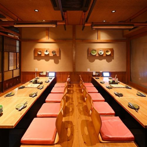 貸し切りや団体様にも対応