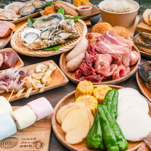 長年BBQに向き合ってきたウッドデザインパークが選ぶ、厳選食材の数々。
