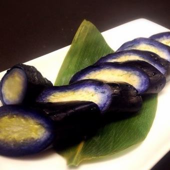Eggplant wasabizuke