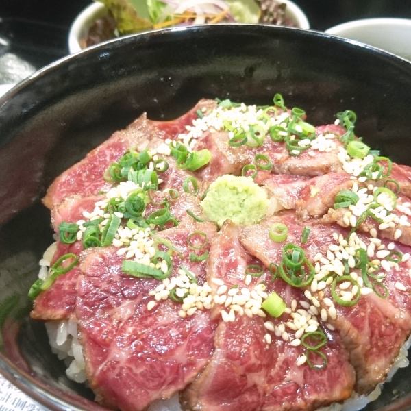미야자키 쇠고기 덮밥