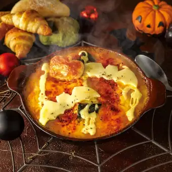 とろ～りチーズとかぼちゃおばけパイのハロウィンドリア（パン食べ放題付き）