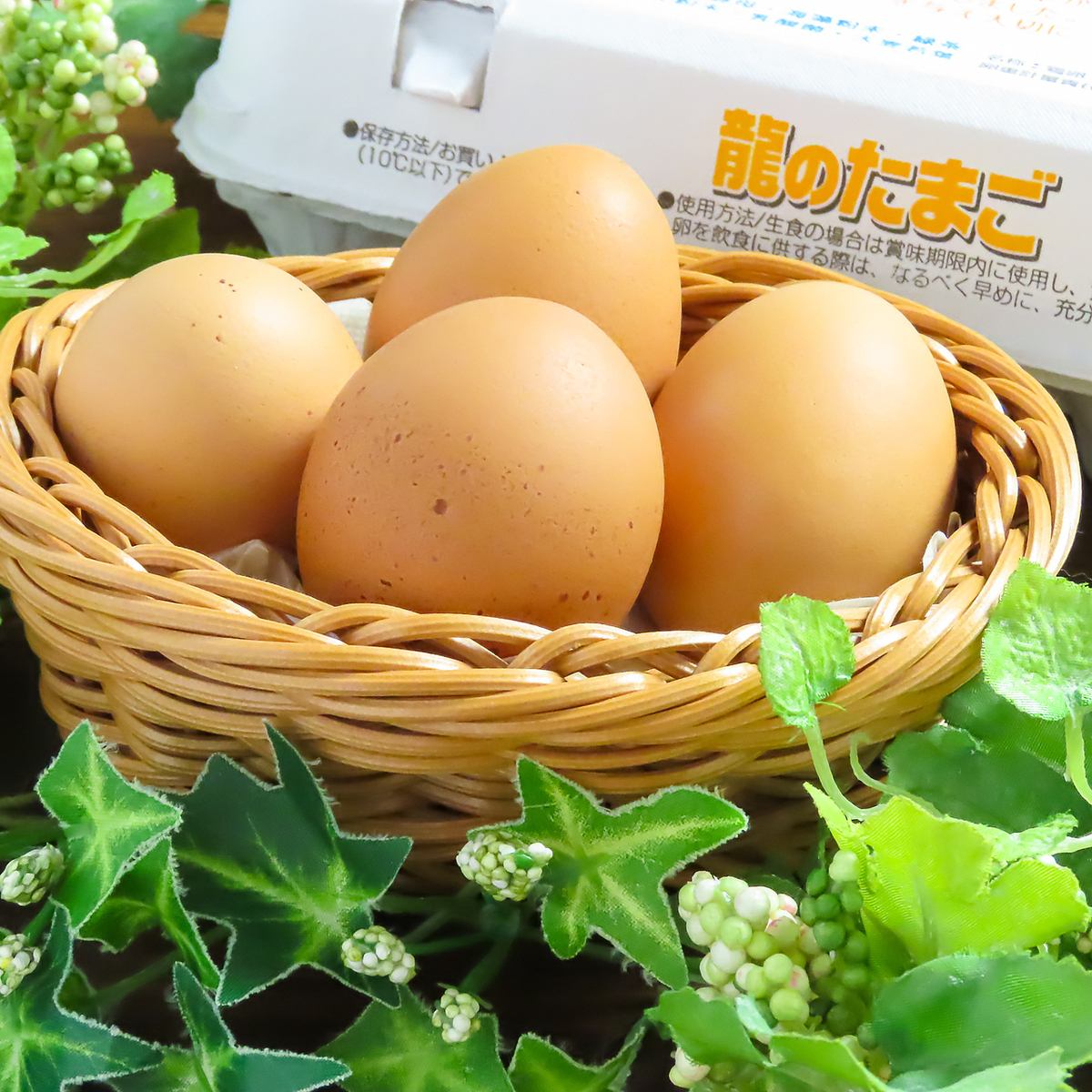 龍の卵を使用した濃厚な卵料理が人気のお店