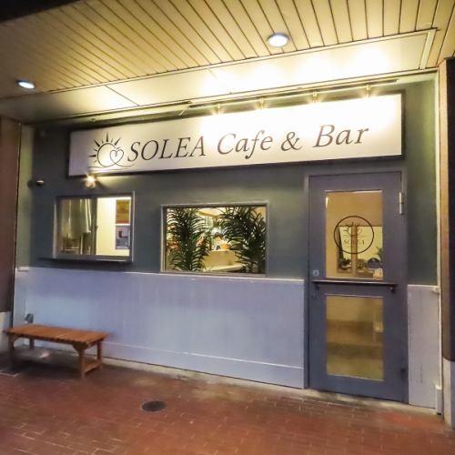 名古屋ドーム前スグ