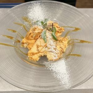 キャラメルナッツのセミフレッド