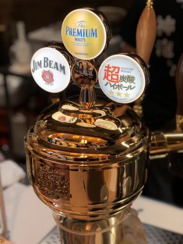 「超炭酸ハイボール」をご用意しております！