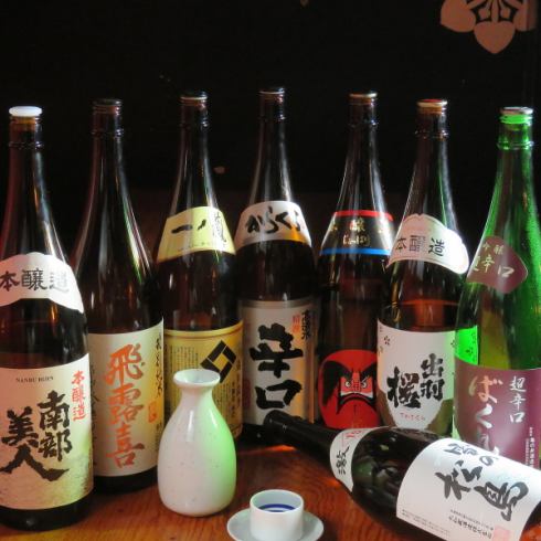 Not just beer and highballs! We also have a wide selection of sake.