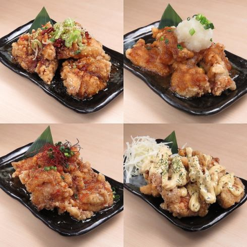 Please try all the various types of fried chicken♪