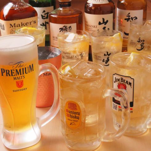 On weekdays, all you can drink starts from 798 yen.Have a party at our restaurant with cost performance and atmosphere!