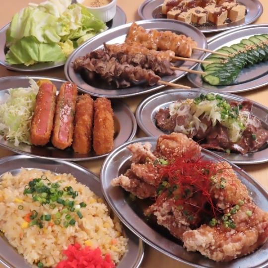 【満腹特化！満足必至のボリュームコース！】お料理8品＋120分飲み放題付3480円(税込)