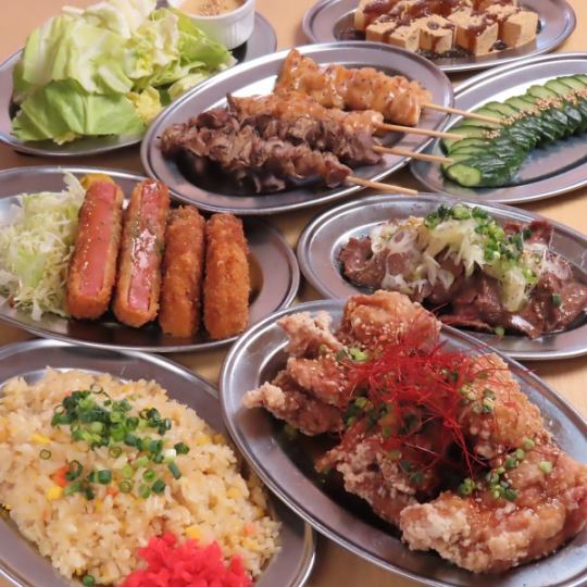 【満腹特化!満足必至のボリュームコース!】お料理8品+120分飲み放題付3480円(税込)