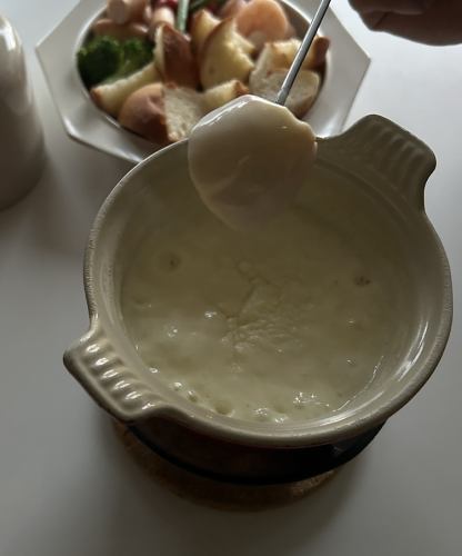 チーズフォンデュコース
