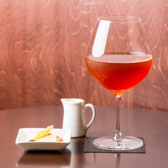 It can also be served in a wine glass!