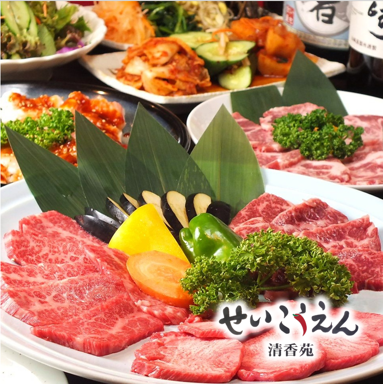 A long-established yakiniku restaurant that has been in business for 40 years and is loved by local residents.