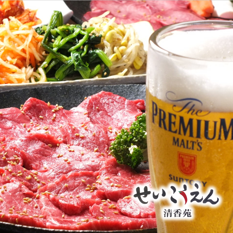 Enjoy yakiniku at a reasonable price! Rare cuts are also available☆