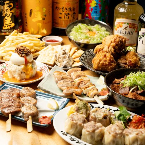 飲み放題付コース2600円！