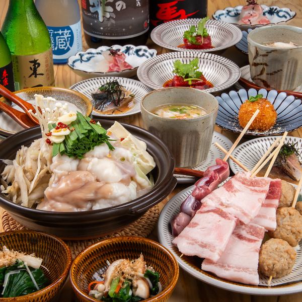 【当店自慢の鍋コース!】大満足な『もつ鍋コース5,500円(税込)』『水炊きコース6,500円(税込)』登場☆