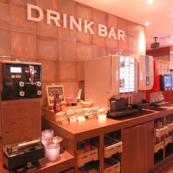 Our shop is one of the few shops in Gyu-Kaku that has a drink bar! Enjoy as much as you like at your own pace.You can even eat all-you-can-eat soft-serve ice cream for dessert after yakiniku!