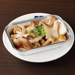 出汁薫る秋のきのこ焼き