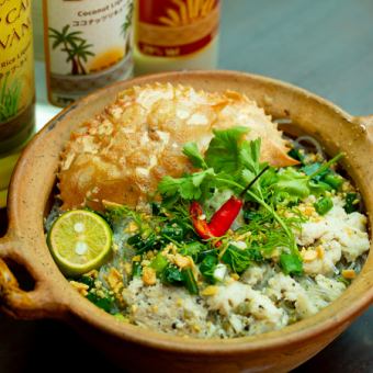 【漢方食材たっぷり！体の芯から温まる、リピーター続出の絶品鍋】ベトナム牛薬膳鍋コース